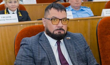 30-е заседание Законодательного Собрания Оренбургской области VII созыва